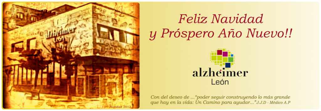 Tarjeta Felicitación Navidad 2012