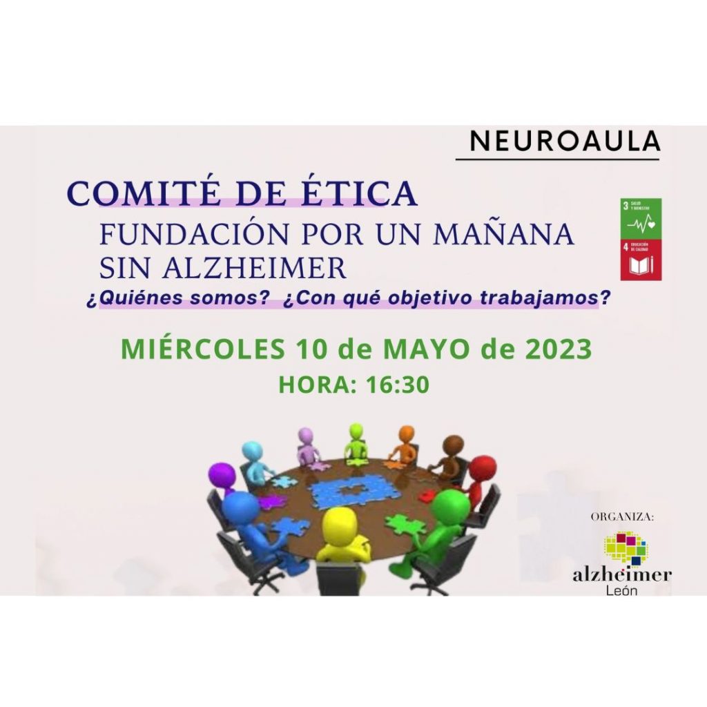 comite de etica neuroaula mayo 2022